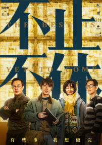 亚洲综合视频在线